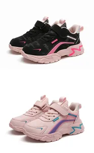 Detailed view of lightweight non-slip children's sneakers in pink and black colors.