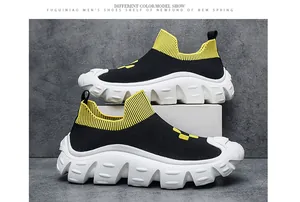 Detailed view of men's fly-knit sock sneakers with thick wavy platform soles