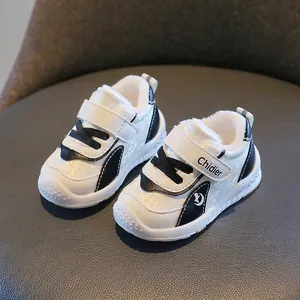 Lauflernschuhe für Kleinkinder mit warmem Plüschfutter und wasserfestem Leder