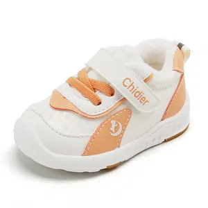 Warme gefütterte Lauflernschuhe für Kleinkinder mit wasserdichtem Leder
