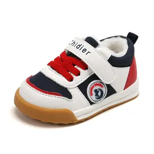 Warme baby-loopschoenen met fleecevoering en antislip rubberen zool voor de winter