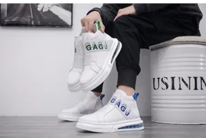 Stylish white high-top sneakers for men with elastic band and a graphic GAGJ print