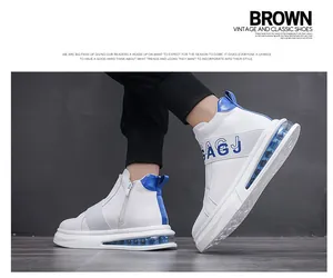 Detail view of white high-top men's casual sneakers with blue accents and air cushion.