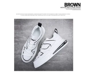 Vista detallada de zapatillas de moda para hombre blancas con una cámara de aire