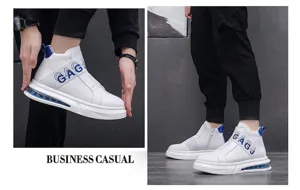 Men's casual white high-top shoes with blue air cushion and elastic strap closure
