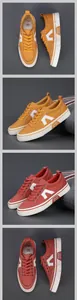 Detailed view of men's casual canvas sneakers in mustard yellow and brick red colors