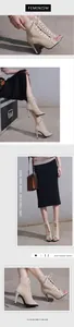 Beige suede lace-up stiletto peep-toe ankle boots for women