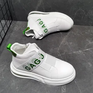Detailed side view of stylish white high-top sneakers for men with green GAGJ accent