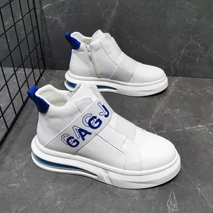Close-up of white high-top men's sneakers with blue GAGJ elastic strap and side zipper