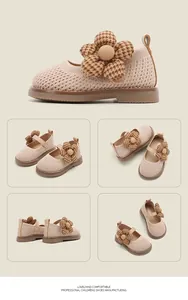 Multi-angle view of beige toddler girl knit walking shoes with decorative houndstooth flower.