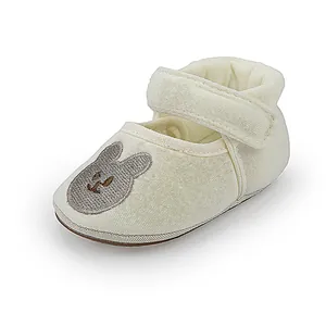 Soft cream baby Mary Jane shoe with cute embroidered bunny detail on the toe