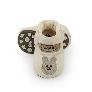 Breathable beige baby walking shoes with cute rabbit embroidery and anti-slip rubber sole