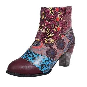 Vintage bunte Patchwork-Stiefeletten mit Blumen- und Leopardenmuster und Blockabsatz
