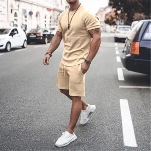 Ανδρικό casual μπεζ σετ κοντομάνικο μπλουζάκι και σορτς για καλοκαιρινή μόδα δρόμου