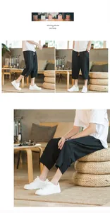 Men's black linen harem pants shown in multi-angle casual studio shots for daily wear