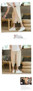 Lookbook layout showing the front and back of men's beige linen cropped harem pants