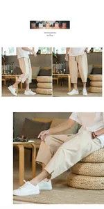 Detailed view of men's breathable linen harem pants in beige, showing the relaxed cropped fit