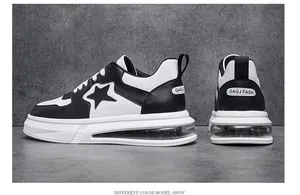 Side and back view of men's black and white air cushion sneakers with star detail