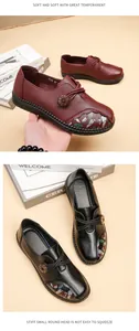 Detailed view of comfortable soft-soled shoes with floral patterns for elderly women.