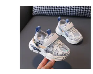 Detail view of breathable mesh kids sports sandals featuring comfortable velcro closure.