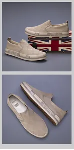 Λεπτομερείς προβολές αναπνεύσιμων μπεζ slip-on αθλητικών παπουτσιών για άνδρες.