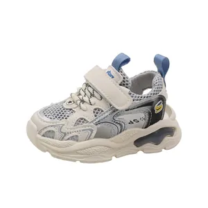 Side view of breathable kids sports sandals featuring mesh panels and a chunky sole
