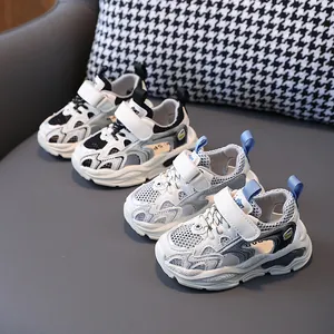 Summer Kids Breathable Hollow Mesh Sneakers Toddler Boys Girls Chunky Sole Magic Tape Athletic Outdoor Running Walking Shoes