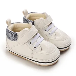 Cream high-top baby walking shoes with blue striped heel for 0-1 years