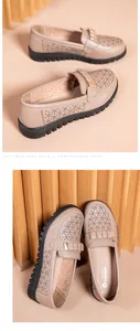 Detailed view of beige laser-cut breathable leather loafers with soft sole for women