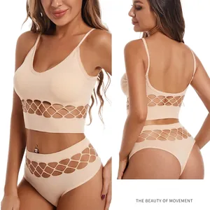 Ensemble de lingerie de sport beige évidé avec débardeur col V et culotte haute