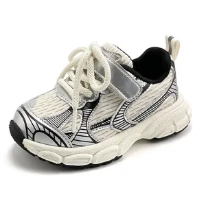 Comfortable toddler sporty sneakers with metallic silver finish and durable soft rubber sole
