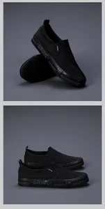 Detailed side view of black men's casual slip-on loafers with stylish white sole text