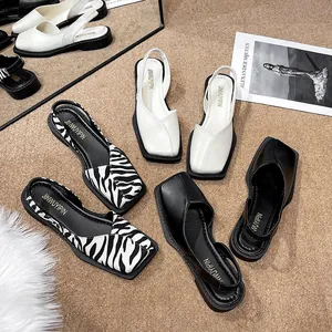 Sandales élégantes à bout carré pour femmes en blanc noir et imprimé zèbre