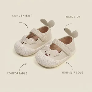 Comfortable beige toddler walker shoes with rabbit ears and anti-collision toe design