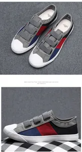 Detaillierte Seitenansicht der bunten Patchwork-Canvas-Sneaker mit elastischen Bändern