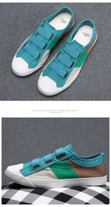 Seiten- und Draufsicht auf lässige Herren-Stoffschuhe im Color-Block-Design mit Bändern