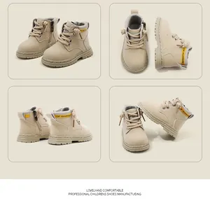 Vue multi-angle de bottines Martin beiges pour bébé avec fermeture éclair latérale.