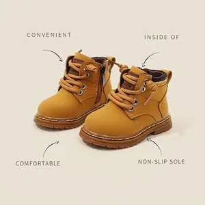 Bottines Martin jaunes pour tout-petits avec fermeture éclair latérale et semelle antidérapante