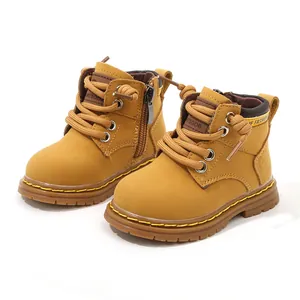 Bottines Martin classiques jaunes pour bébés avec fermeture éclair et lacets