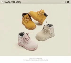 Close-up view of children's British style Martin boots in various autumn colors