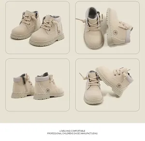 Detailed multi-angle views of beige toddler Martin boots in classic British style