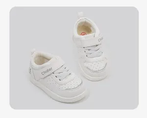 Hochwertige wasserfeste Leder-Babyschuhe mit weicher, rutschfester Sohle für Kleinkinder