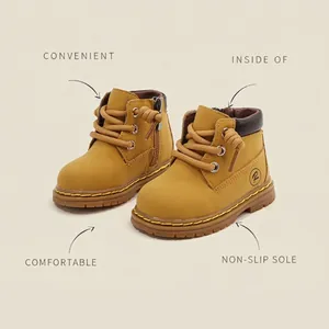 Stylish yellow toddler Martin boots with side zipper and non-slip sole for walking