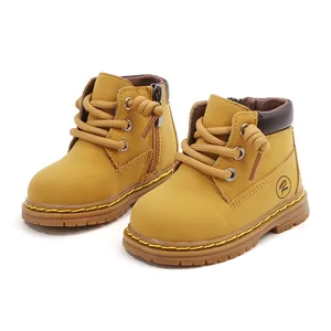 Classic mustard yellow British style baby Martin boots for toddlers' autumn walking