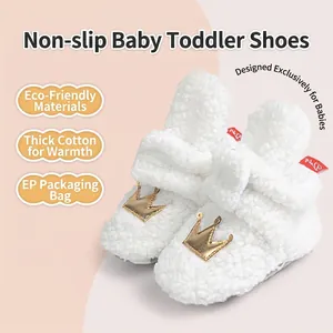 Zapatos de Caminata de Invierno Cálidos de Sherpa para Bebé Bordado de Corona Dorada Suela Blanda Antideslizante