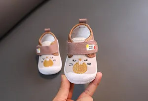 Detailed view of breathable baby squeaky shoes with cute cartoon animal embroidery