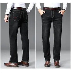 Front and side dual views of premium men's dark straight-leg denim jeans on model