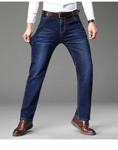 Classic dark blue straight-leg jeans for men with flexible stretch denim
