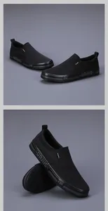 Close-up detail shot of black washed canvas slip-on shoes for men featuring durable rubber soles