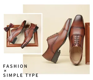 Classic brown leather cap-toe derby shoes for men, business formal style.